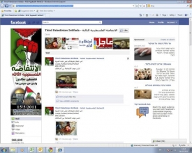 Tuto stránku už na Facebooku uživatel neuvidí.