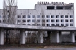 Městečko Pripjať vzniklo v roce 1970 jako útočiště pro dělníky pracující v elektrárně Černobyl. Před havárií v něm bydlelo kolem 50 tisíc lidí, nyní se nachazí v třicetikilometrovém vyklizeném pásmu.
