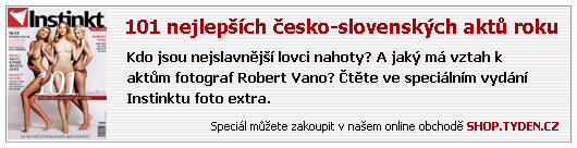 promo promo