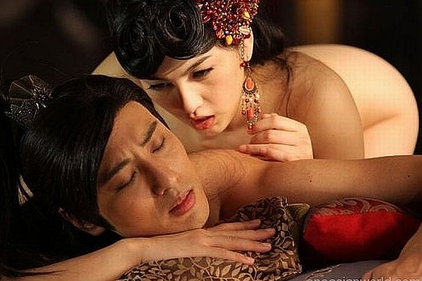 Sex and Zen...