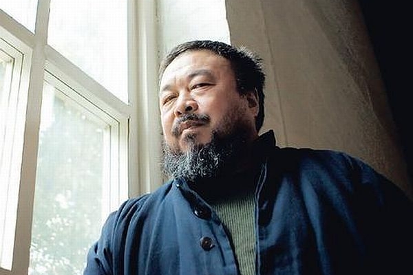 Aj Wej-wej.