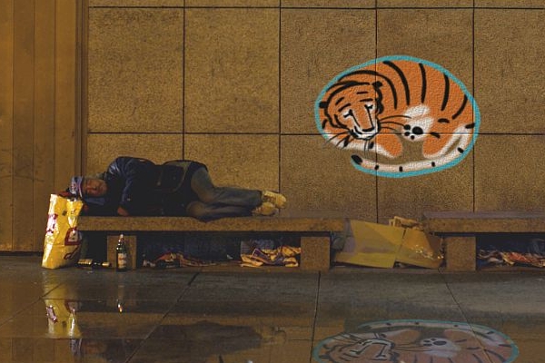 Osamělý tygr Libora Pixy.