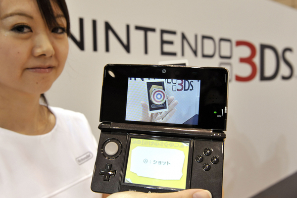 Nové Nintendo 3DS.