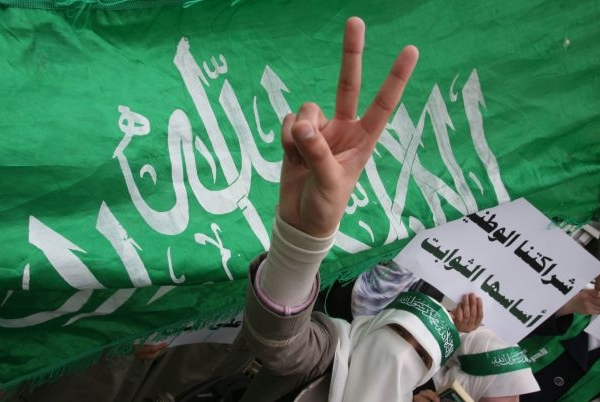 Palestinci v pásmu Gazy slaví usmíření hlavních stran. Palestinci v pásmu Gazy slaví usmíření hlavních stran.