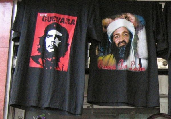 Che Guevara už je passé, teď frčí Usáma. Che Guevara už je passé, teď frčí Usáma.