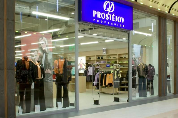 Jedna z prodejen firmy OP Prostějov. Jedna z prodejen firmy OP Prostějov.