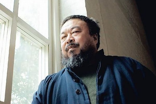 Aj Wej-wej. Aj Wej-wej.
