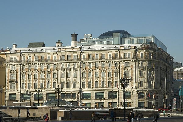 Hotel Nacional Moskva. Hotel Nacional Moskva.