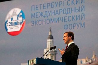 Prezident na mezinárodní konferenci v Petrohradě.