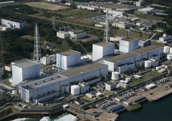 Jaderná elektrárna Fukušima. Jaderná elektrárna Fukušima.
