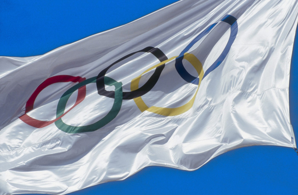 Olympiádu čeká opět řada novinek (ilustrační foto). Olympiádu čeká opět řada novinek (ilustrační foto).