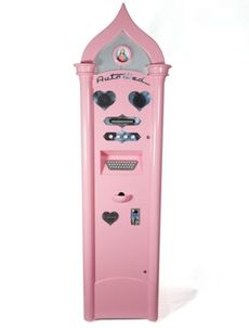Automat na svatbu.