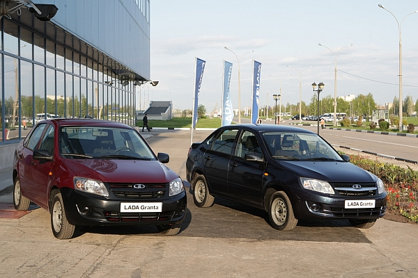 Nejvíce na šrotovném vydělal výrobce Lady - automobilka AvtoVAZ.