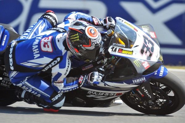 Italský závodník Marco Melandri. Italský závodník Marco Melandri.