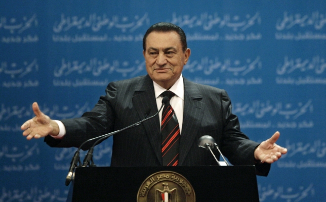Husní Mubarak. Husní Mubarak.