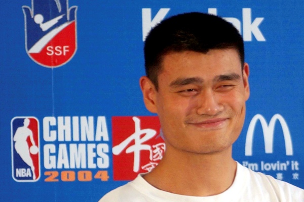 Yao Ming na archivním snímku.