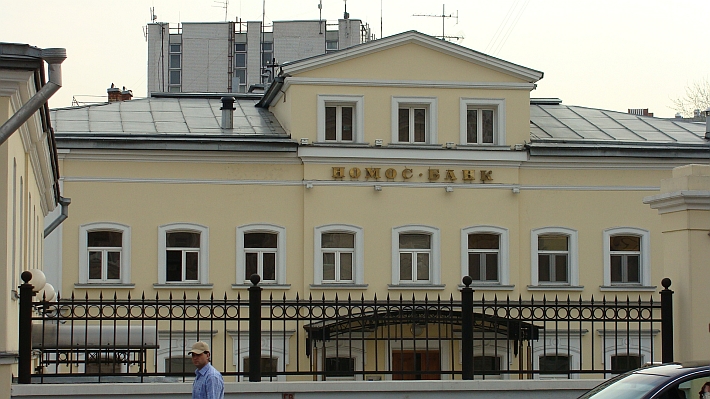 Moskevská centrála Nomos Bank.
