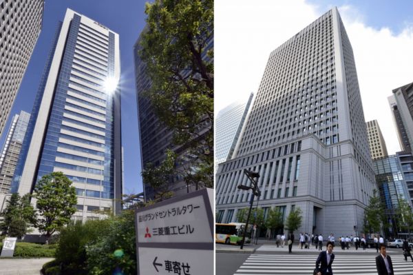 Přijde první japonská megafůze? Sídla společností Hitachi (vpravo) a Mitsubishi Heavy (vlevo).