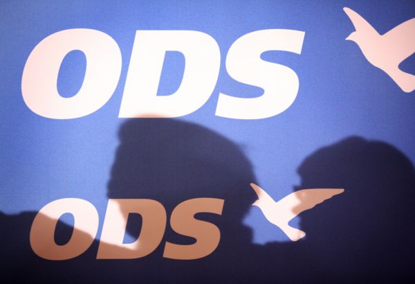 Podezřelý podnikatel Zeronik pozastavil své členství v ODS. Podezřelý podnikatel Zeronik pozastavil své členství v ODS.