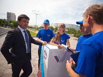 Aktivisté Jednotného Ruska v Krasnodarském kraji.