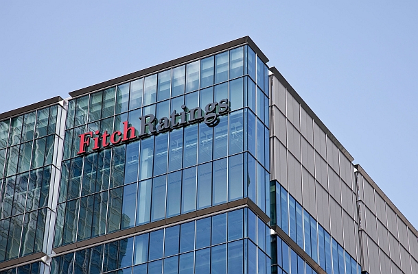 Fitch podmínil rating rychlejším snižováním zadlužení. Fitch podmínil rating rychlejším snižováním zadlužení.