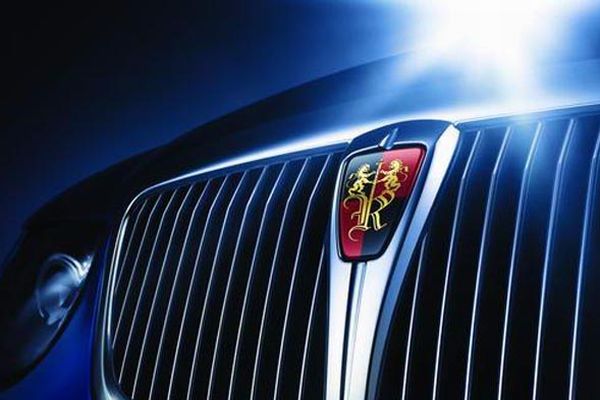 Největší čínská automobilka SAIC těží z partnerství s renomovanými značkami. A naopak. Největší čínská automobilka SAIC těží z partnerství s renomovanými značkami. A naopak.