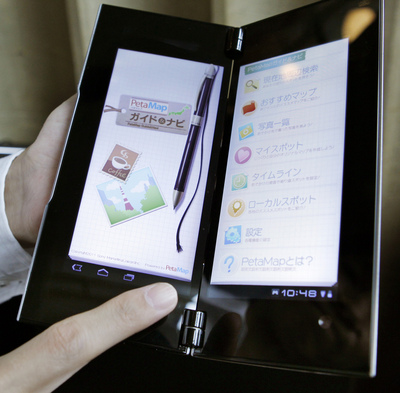Nové tablety se objevují v těchto dnech nejen v Berlíně. Tablet P od Sony.