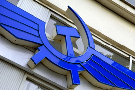Ruskému Aeroflotu zřejmě stylizovaná sovětská symbolika nemravná nepřijde.