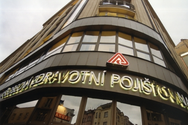 VZP už rozpustila svoje rezervy. VZP už rozpustila svoje rezervy.