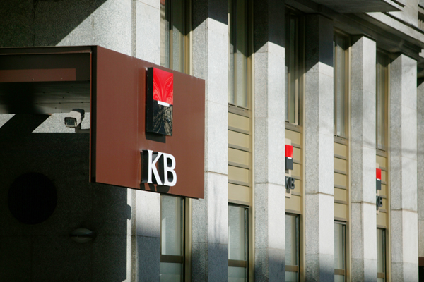 Komerční banka odepsala kvůli Řecku část svého čistého zisku.
