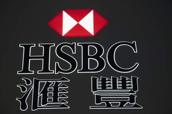 HSBC přijdou náklady na nové regulační opatření britské vlády na 2,5 miliardy dolarů.