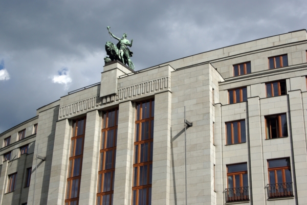 Česká národní banka zhoršila pro následující roky odhad vývoje deficitu veřejných financí.