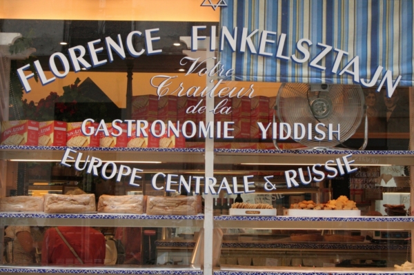 V Česku zdaleka tolik specializovaných košer obchodů jako v Americe nenajdete.