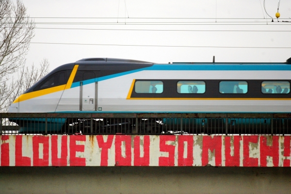 Výkladní skříní Českých drah jsou vlaky Pendolino.