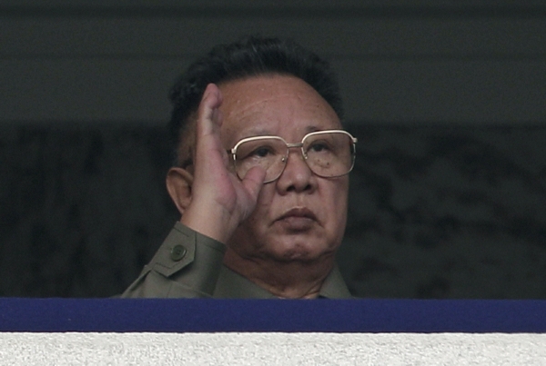 Kim Čong-il.