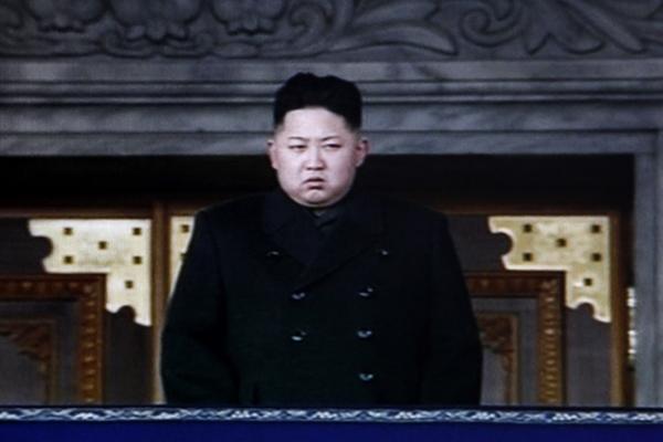 Kim Čong-un. Kim Čong-un.