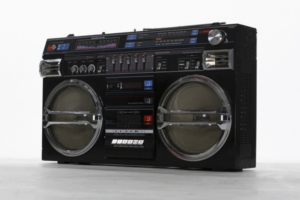 Rádio (ilustrační foto).
