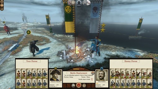 Total War: Shogun 2 - Fall of the Samurai