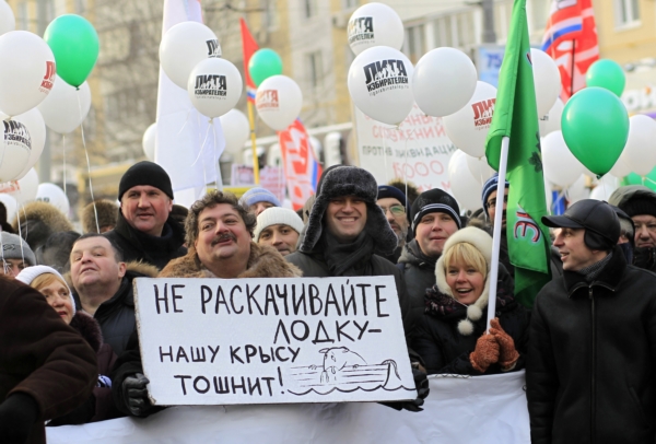 Ruská televizní stanice Dožď jako jediná plně informovala o protivládních protestech.