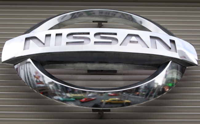 Japonská automobilka Nissan.