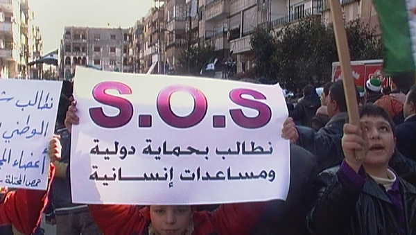 Protivládní demonstranti žádají svět o pomoc. Protivládní demonstranti žádají svět o pomoc.