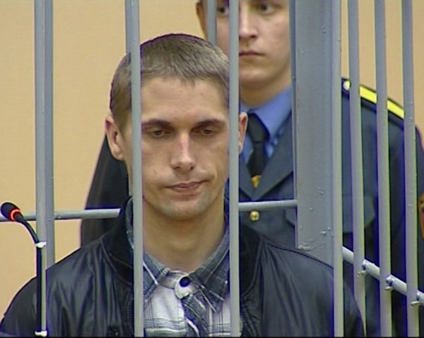 Vladzislav Kavaljov usoudu. Vladzislav Kavaljov usoudu.