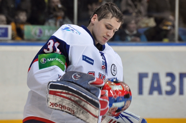 Český brankář Jakub Štěpánek.