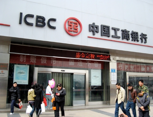 Industrial & Commercial Bank of China.