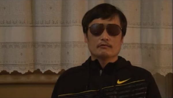 Čchen Kuang-čcheng.