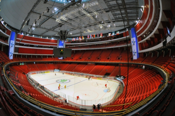 Hala Globen ve švédském Stockholmu.