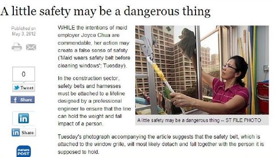 straits Times (Repro)