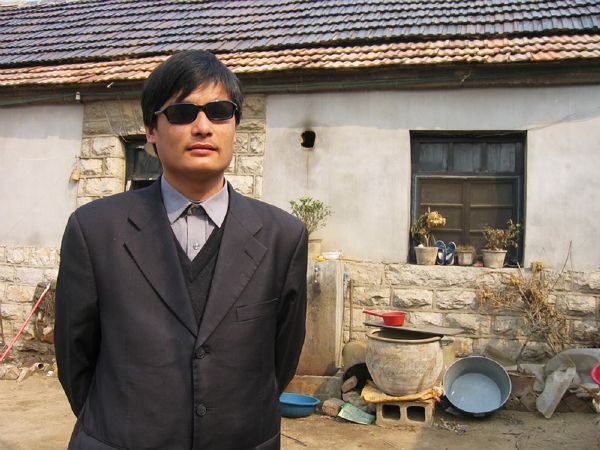 Čchen Kuang-čcheng.