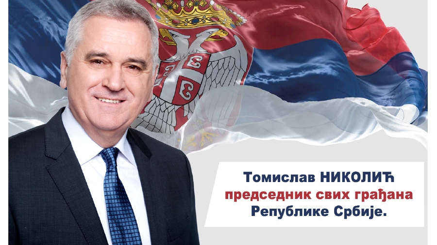 Letí Tomislav Nikolić do Moskvy na první prezidentskou, nebo poslední neprezidentskou cestu?