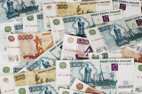 Ruble.